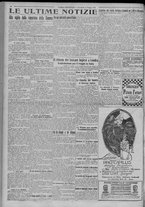 giornale/TO00185815/1923/n.115, 5 ed/006